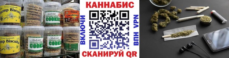 Еда ТГК марихуана блэк спрут ONION Фатеж