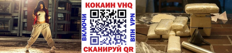 COCAIN Колумбийский  Фатеж 