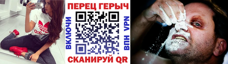 цены Фатеж Героин VHQ