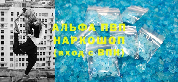 мяу мяу мука Сатка