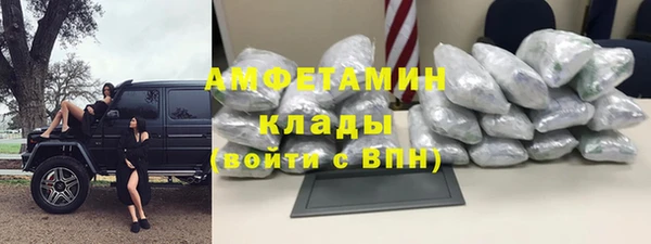 мет Алзамай