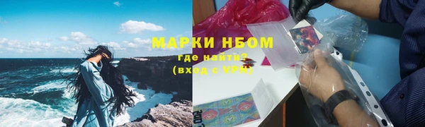 мяу мяу мука Сатка