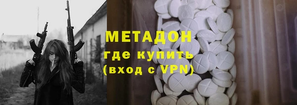 мет Алзамай