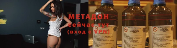 мет Алзамай