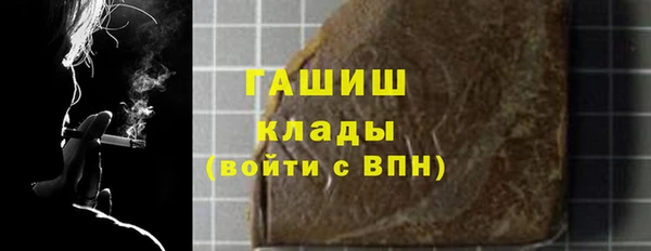 мяу мяу мука Сатка