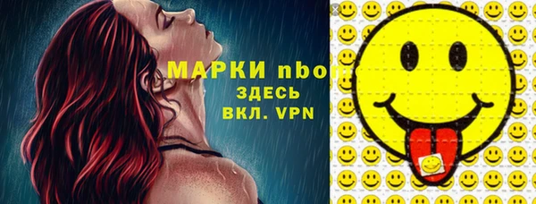 стафф Алексин