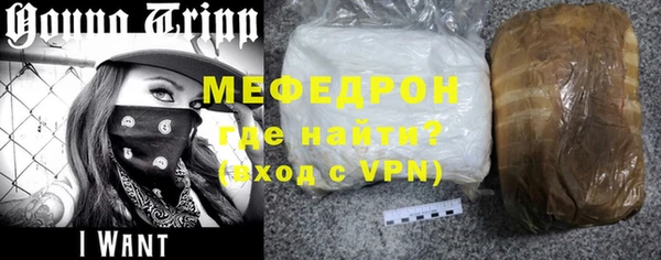 мет Абдулино