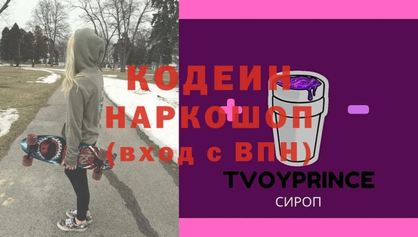 мет Алзамай