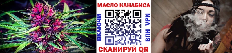 гидра рабочий сайт  Фатеж  Дистиллят ТГК Wax 